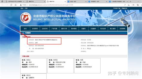 网络游戏加盟 步入创业快车道的机会与挑战
