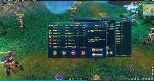 新游尝鲜坊 《武圣》——轻松上手，畅享3D网游盛宴