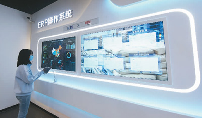 网络市场监管与服务示范区 助力网络开发的新引擎