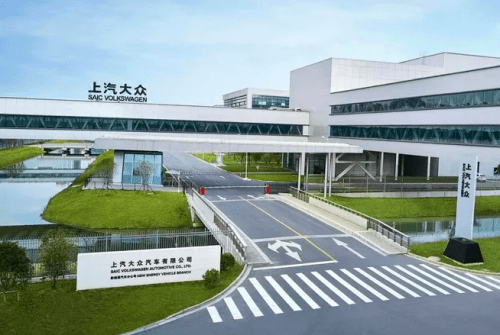 上汽大众 以网络开发驱动高质量纯电产品，重塑高端出行新体验